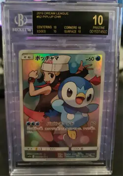 Piplup 052/049 | 2019 Pokemon Dream League | BGS 10 BL - Black Label - Image 1
