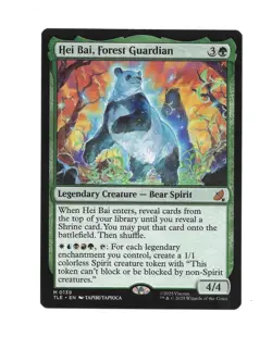 MTG Avatar Last Airbender Hei Bai, Forest Guardian (#0139 - Mythic Rare) NM TLE - Image 1