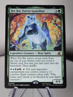 MTG Avatar Last Airbender Hei Bai, Forest Guardian (#0139 - Mythic Rare) NM TLE - Image 3