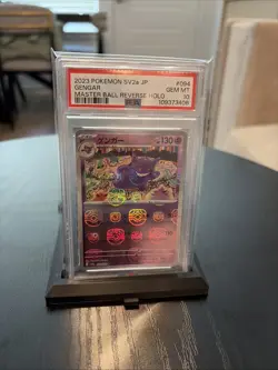 2023 POKEMON JAPANESE SV2A-POKEMON 151 MASTER BALL REVERSE HOLO GENGAR PSA 10 - Image 1