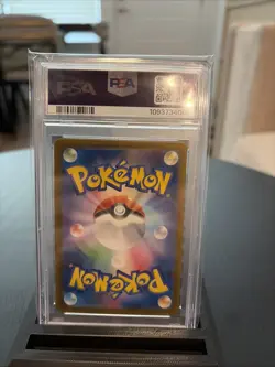 2023 POKEMON JAPANESE SV2A-POKEMON 151 MASTER BALL REVERSE HOLO GENGAR PSA 10 - Image 2