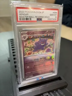 2023 POKEMON JAPANESE SV2A-POKEMON 151 MASTER BALL REVERSE HOLO GENGAR PSA 10 - Image 3
