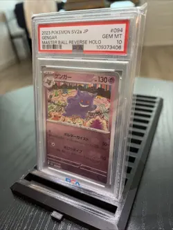 2023 POKEMON JAPANESE SV2A-POKEMON 151 MASTER BALL REVERSE HOLO GENGAR PSA 10 - Image 4