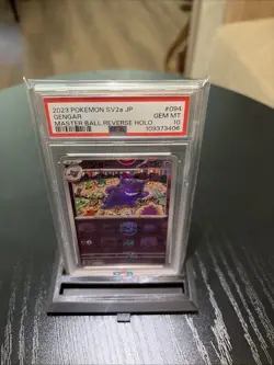 2023 POKEMON JAPANESE SV2A-POKEMON 151 MASTER BALL REVERSE HOLO GENGAR PSA 10 - Image 5
