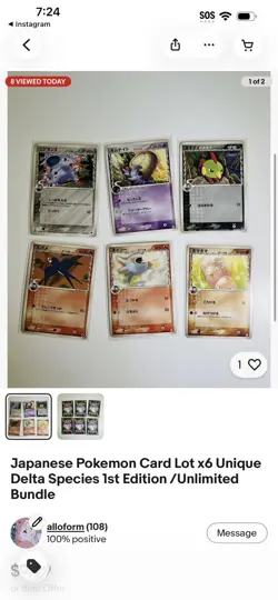 Japanese Pokemon Card Lot x12 Unique Delta Species 1st Edition /Unlimited Bundle - Image 1