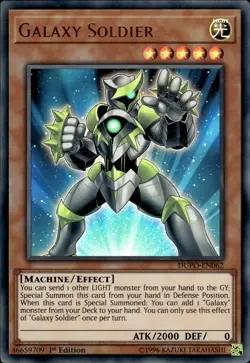 Galaxy Soldier - Ultra Rare 1st Edition DUPO-EN062 - LP - YuGiOh - Image 1