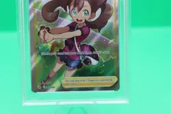 2021 POKEMON SWORD & SHIELD FUSION STRIKE #263 FULL ART/SHAUNA PSA 9 - Image 5