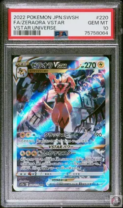 Zeraora Vstar 220/172 Vstar Universe Pokemon Japanese PSA 10 - Image 1