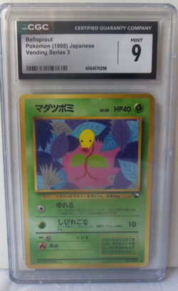 1998 POKEMON JAPANESE VENDING Series 3 BELLSPROUT #69 Grade 9 MINT - Image 1