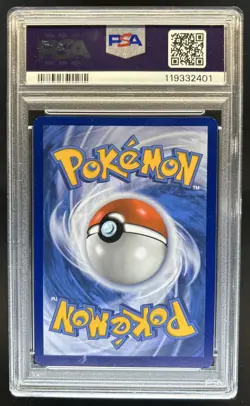 2023 Pokemon SV 151 Tangela Illustration Rare #178/165 PSA 9 - Image 2