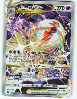 Deoxys VStar - GG46/GG70 Crown Zenith: Galarian Gallery - Pokemon TCG - 2023 - Image 1