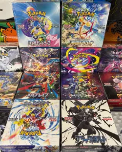 Pokemon Japanese Booster Boxes - Pick Your Box - Image 1