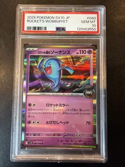 Pokemon 2025 Team Rockets Wobbuffet #40 PSA 10 Gem Mint Japanese - Image 1