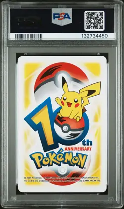 2006 POKEMON CENTER 10TH ANV PLAYING CARDS YELLOW DECK WOBBUFFET/WYNAUT PSA 10 - Image 2