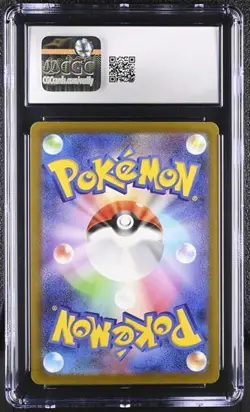 ✨✨ CGC 8.5 Medicham AR 207/193 Mega Dream ex M2a Pokemon Card - Image 2