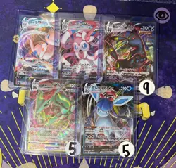 Pokemon Japanese VMAX's - Pick Your Card - Image 3