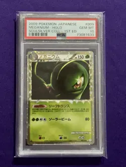 Meganium Prime Pokemon 2009 Holo Soulsilver Collection Japanese 009/070 PSA 10 - Image 1