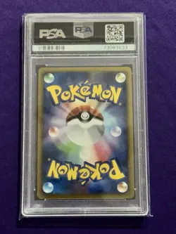 Meganium Prime Pokemon 2009 Holo Soulsilver Collection Japanese 009/070 PSA 10 - Image 2