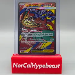 2026 Pokemon Ascended Heroes TCG MEGA HAWLUCHA EX ATTACK 268/217 Full Art SIR - Image 1