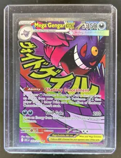2026 Pokemon Ascended Heroes Mega Gengar ex Attack Rare #269/217 - Image 1