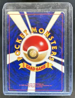 2000 Pokemon Neo Gold, Silver, to a New World JP Typhlosion Rare Holo #157 - Image 2