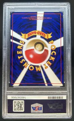 1997 Pokemon Mystery of the Fossils JP Zapdos Rare Holo #145 PSA 8 - Image 2