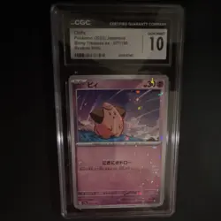 CGC 10 Cleffa 077/190 Shiny Treasure ex Reverse Holo Japanese 2023 - Image 1
