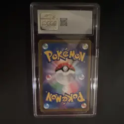 CGC 10 Cleffa 077/190 Shiny Treasure ex Reverse Holo Japanese 2023 - Image 2