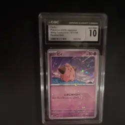 CGC 10 Cleffa 077/190 Shiny Treasure ex Reverse Holo Japanese 2023 - Image 3