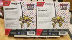 2x Pokemon Scarlet & Violet 151 Alakazam ex Collection Boxes SEALED NEW 820650855269 - Image 2
