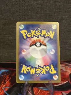 Japanese Pokemon SV4a Shiny Treasure ex Gardevoir ex 348/190 Special Art Rare NM - Image 2