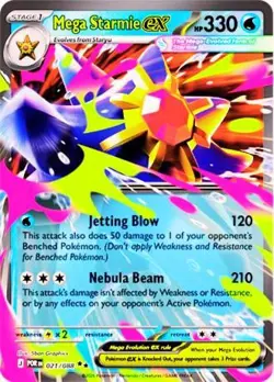 Pokemon Mega Evolution Perfect Order Booster 6 Box Case #CD - Image 3