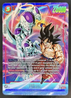 2024 Dragon Ball Super Fusion World Frieza Ultra Limit SR #FB04-018 - Image 1