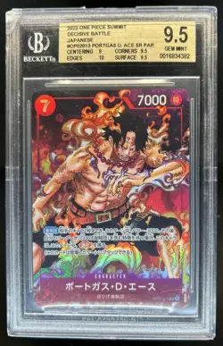 2022 One Piece Japanese Summit Decisive Battle Portgas D Ace #OP02-013 BGS 9.5 - Image 1