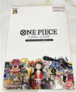 [Brand new, unopened] One Piece Cards: Premium Card Collection 25th Anniversary - Image 1
