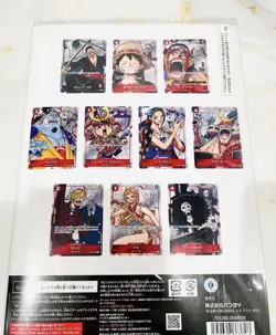 [Brand new, unopened] One Piece Cards: Premium Card Collection 25th Anniversary - Image 2