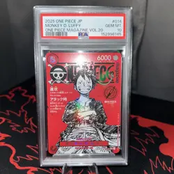 US SELLER ONE PIECE MAGAZINE ST21 014 MONKEY D LUFFY JAPANESE PROMO PSA 10 JP - Image 1