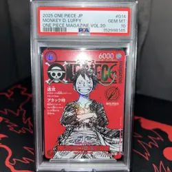 US SELLER ONE PIECE MAGAZINE ST21 014 MONKEY D LUFFY JAPANESE PROMO PSA 10 JP - Image 2