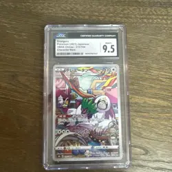Pokemon Card Japanese CGC 9.5 Oranguru CHR VMAX Climax 212/184 - Image 1
