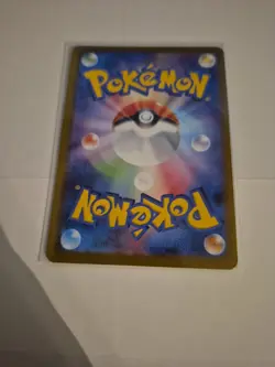 Pokemon Card Alakazam Japanese 1st Edition Holographic - Image 2