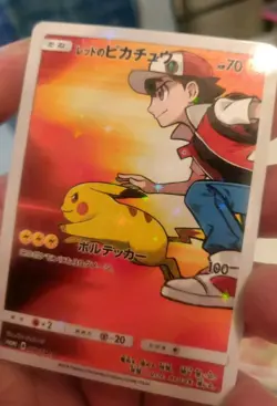 *Custom-made*High Quality,Ash's Pikachu,Star-holo"Display Card" - Image 2