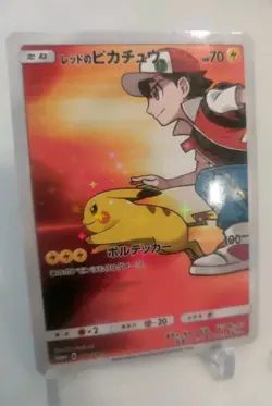 *Custom-made*High Quality,Ash's Pikachu,Star-holo"Display Card" - Image 3