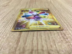 CE4139 Turbo Patch UR S3 118/100 Pokemon Card TCG Japan - Image 3