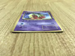 CE4035 Jynx PROMO korokoro 124 Pokemon Card TCG Japan - Image 3