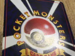 CE4035 Jynx PROMO korokoro 124 Pokemon Card TCG Japan - Image 5