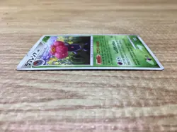 CE2766 Vileplume R DP5 DPBP#049 Pokemon Card TCG Japan - Image 3