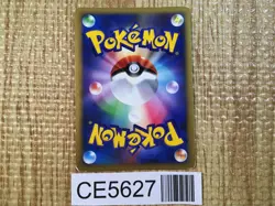CE5627 Zapdos Pokemon G Rare Holo Pt4 033/090 Pokemon Card TCG Japan - Image 2