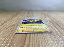 CE5627 Zapdos Pokemon G Rare Holo Pt4 033/090 Pokemon Card TCG Japan - Image 3