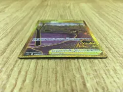 CE4205 Gapejaw Bog UR s12 125/098 Pokemon Card TCG Japan - Image 3