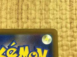 CE4205 Gapejaw Bog UR s12 125/098 Pokemon Card TCG Japan - Image 4